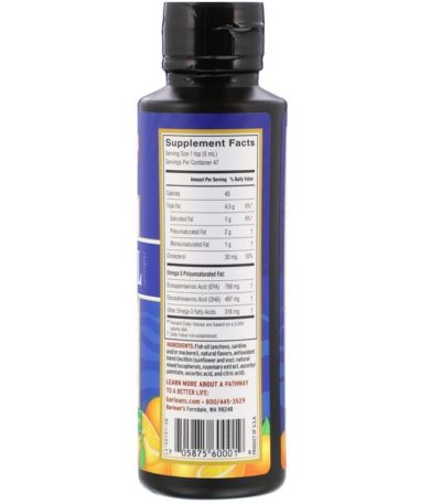 EPA/DHA  زيت السمك اوميجا ٣ الفريش بنكهة البرتقال (٢٣٦ملى) ٣٠أونصه  (236 ml)  من متجر روزا في فلسطين