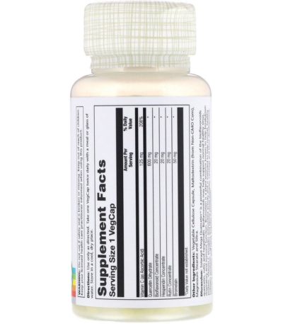 Mega Quercetin
