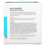 1.69 fl oz (50 ml) Real Barrier من متجر روزا في فلسطين