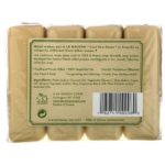 ⁦A La Maison de Provence‏, بار صابون اليد والجسم ، روزماري  و النعناع ، 4 بارات، 3.5 أوقية (100 غرام) الواحدة⁩ - الصورة ⁦3⁩