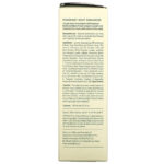 3.3 fl oz (100 ml) Aromatica من متجر روزا في فلسطين