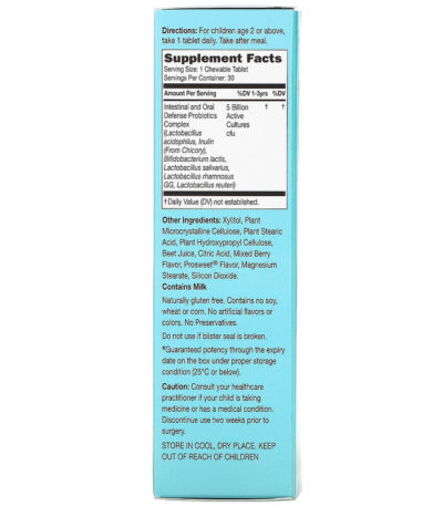 Children's Chewable Probiotics Formula