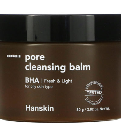 Hanskin‏