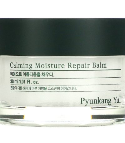 Pyunkang Yul‏