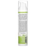 كريم رائع بفيتامينات ك-أ-جـ، 3.3 أوقية (94 غرام) Aroma Naturals من متجر روزا في فلسطين