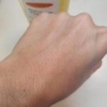5.1 fl oz (150 ml) بالمرز من متجر روزا في فلسطين