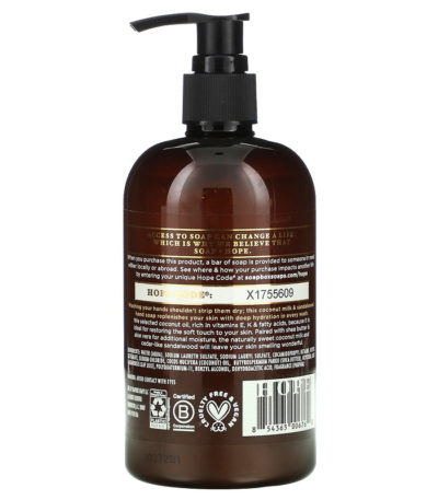 Liquid Hand Soap