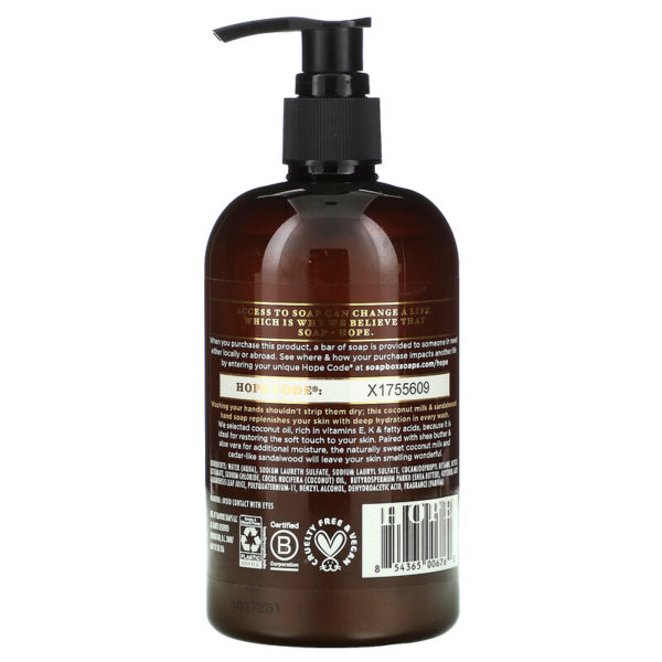 Liquid Hand Soap