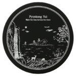 Pyunkang Yul‏