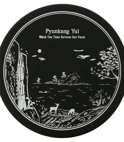 Pyunkang Yul‏