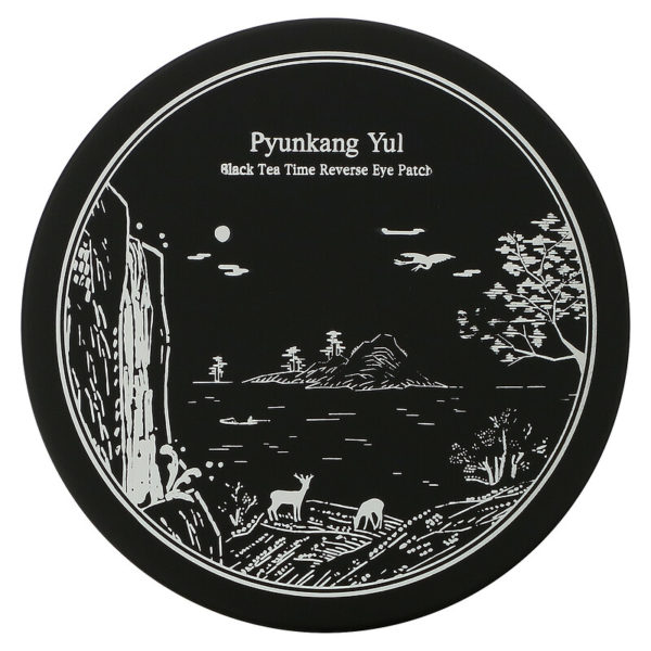 Pyunkang Yul‏