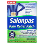 Salonpas‏