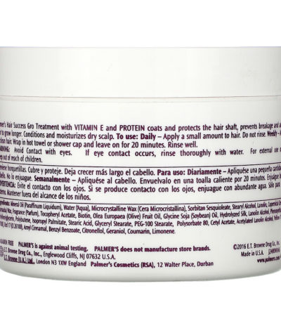 Hair Success، Gro Treatment، مع فيتامين هـ، 7.5 أونصة (200 جم) ،بالمرز، من متجر روزا في فلسطين