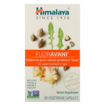 Himalaya‏