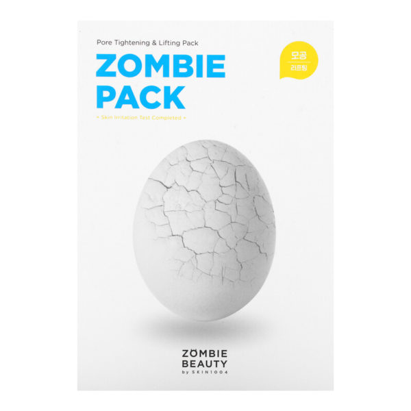 SKIN1004‏