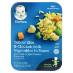 Gerber‏