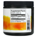 Vitamin C Powder