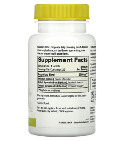 Triphala