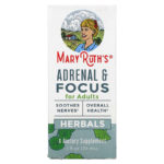MaryRuth Organics‏