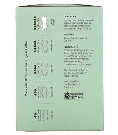 Organic Cotton Cover Pads