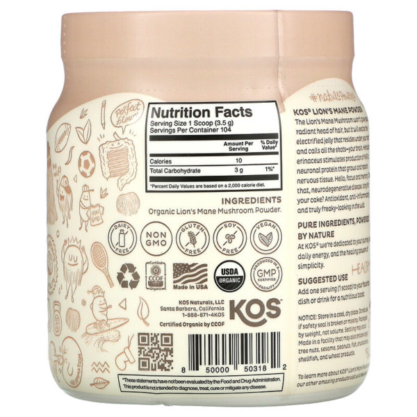 Organic Lion's Mane Powder