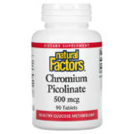 Natural Factors‏