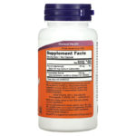 Phosphatidyl Serine