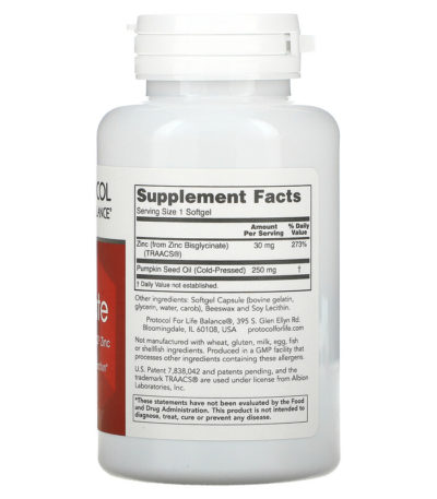 Zinc Glycinate