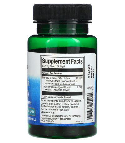 Lutein & Bilberry