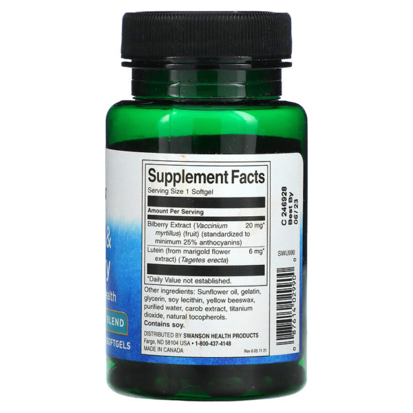 Lutein & Bilberry