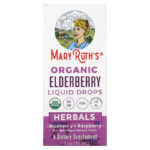 MaryRuth Organics‏