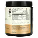 Organic Turmeric Blend
