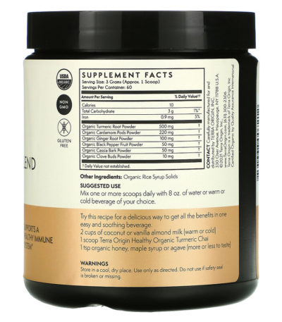 Organic Turmeric Blend