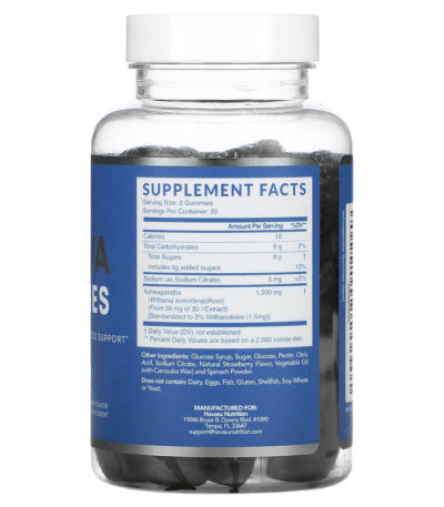 Ashwa Gummies