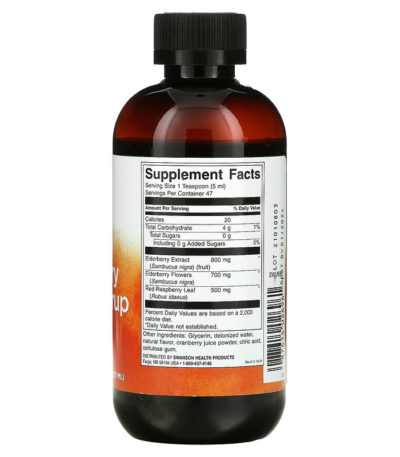 Elderberry Extract Syrup