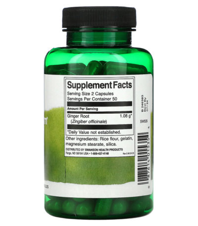 Spectrum Ginger Root