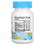 Kids Multivitamin Gummies