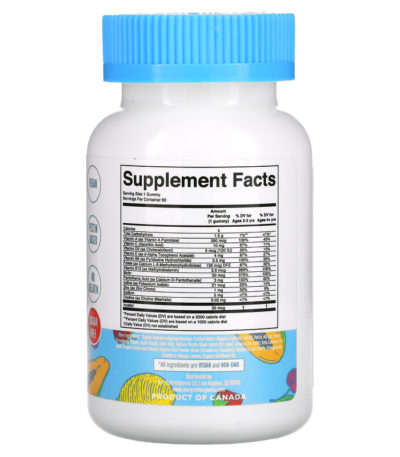 Kids Multivitamin Gummies