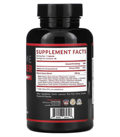 ،Havasu Nutrition، من متجر روزا في فلسطين