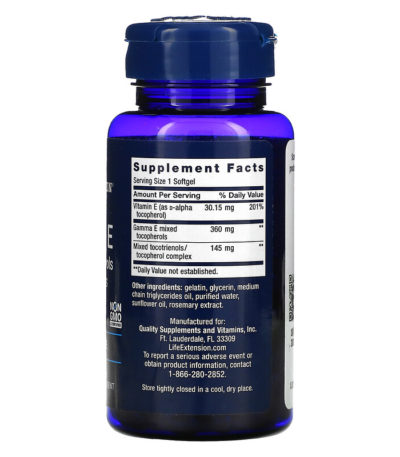 Gamma E Mixed Tocopherols & Tocotrienols