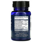 منشط الذهن Quick Brain Nootropic‏، 30 كبسولة نباتية ،لايف إكستانشن، من متجر روزا في فلسطين