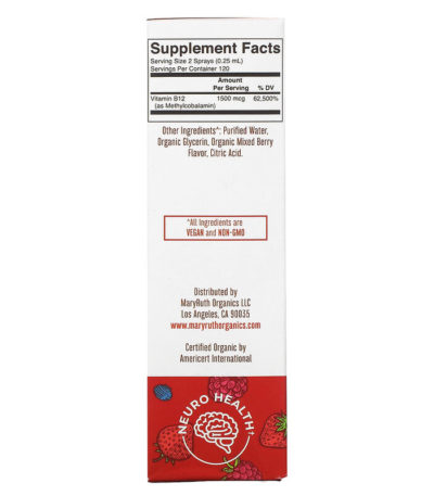 Organic Methly B12 Liquid Spray