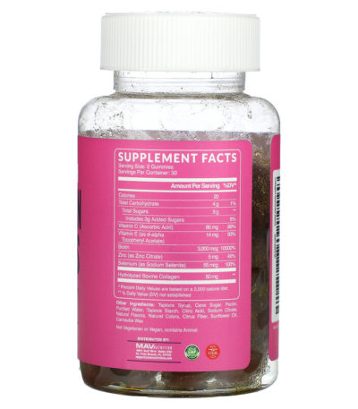 Extra Strength Collagen Gummies