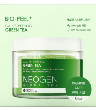 Neogen‏