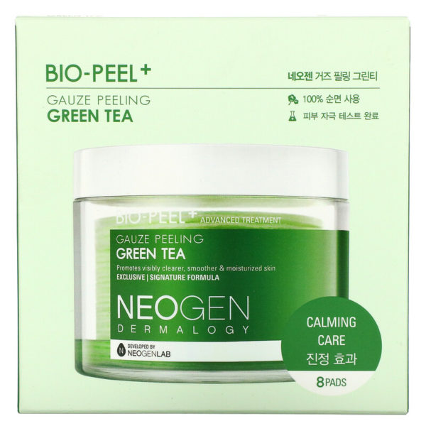 Neogen‏