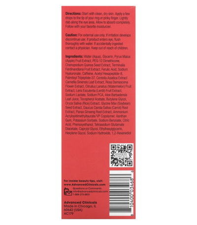 Dark Circle Serum