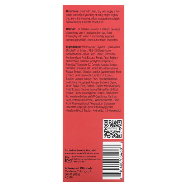 Dark Circle Serum