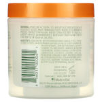 Shea Butter