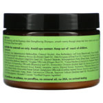 Strengthening Hair Masque