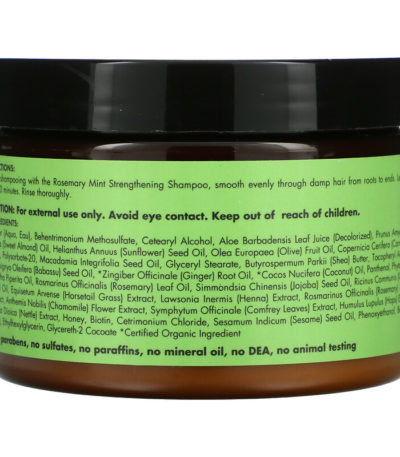 Strengthening Hair Masque